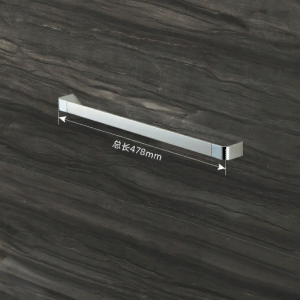 Single Bar Towel Rack
