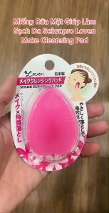Miếng Rửa Mặt Silicon Sạch Sâu Giảm Mụn Cám Loven Cleansing Pad Nhật Bản