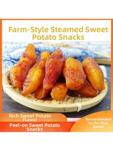 Sweet Soft Sweet Potato Dries with Peel 400g Bag