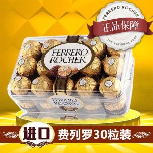 Ferrero Rocher | Hộp Quà Sôcôla Chính Hãng
