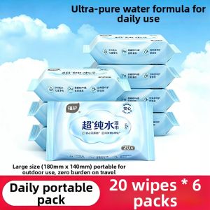 Botare | Pure Water Baby Wipes For Hand Mouth And Bottom Portable