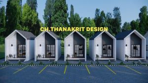 แบบบ้านน๊อคดาวน์นอร์ดิก 1 ชั้น