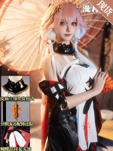 Meng Yue Sakura Cosplay Costume Full Set Game Themed Womens Clothing Ma Chao Chang Li Long Distance Relationship Suit