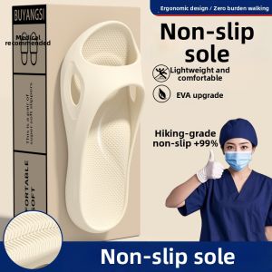 BUYANGSI | Dép Nữ Hỗ Trợ Đế Cao Không Trượt Y Tế