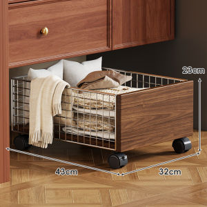 XUNHUAI | Portable Bathroom Storage Basket