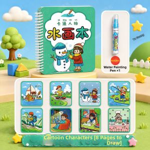 YUGUANG | Reusable Drawing Book 0 to 3 Years Baby