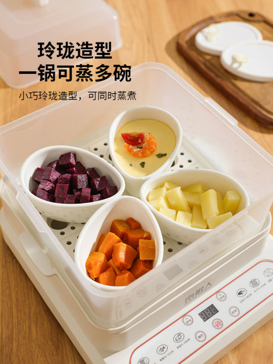 Sheli Ceramic Steamed Egg Soup Bowl with Lid Baby Complementary Food Utensils Home Use Water Separation Slow Cook Pot