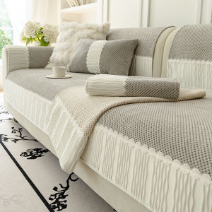 Elegant All-Season Anti-slip Sofa Cover