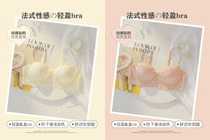 เซ็กซี่ลูกไม้ครึ่งถ้วย Bra ชุดผู้หญิงที่ถอดออกได้สายคล้องไหล่คู่พืชดอกไม้รูปแบบผ้าฝ้ายบางถ้วยไม่มี Underwire