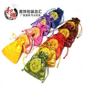 Embroidered Jewelry Packaging Box Lucky Charm Bracelet Bag Happiness Character Bag Small Cloth Bag Fashion Accessory Storage