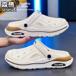 SENMA | Non-slip Wear-resistant Summer Outdoor Sandal Slippers