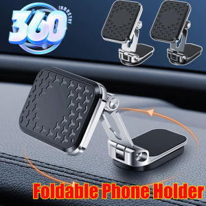 Magnetic Dashboard Windshield Mount 360 Degree Rotation Foldable Car Phone Bracket Zinc Alloy Anti Slip for Kitchen Nightstand