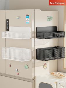 evesigar | Multifunctional Magnetic Kitchen Storage Shelf