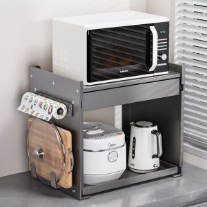 Pull Out Multi-functional Kitchen Storage Rack