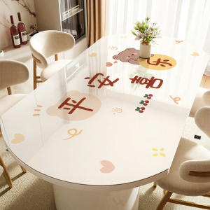 Easy-Clean Waterproof Oil-Resistant Oval Table Pad