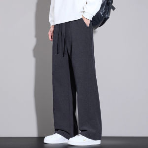TUCANO | Thick and Warm Loose Straight Leg Men Pants
