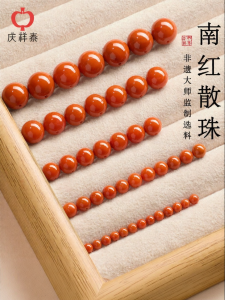 QINGXIANGTAI | Natural Red Agate DIY Womens Bracelet