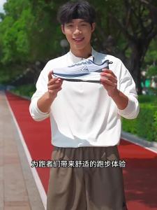 PEAK | Lightweight Shock Absorption New Men Running Shoes