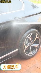 【จัดส่งจากกรุงเทพ】หัวฉีดน้ำแรงดันสูง ชุดเครื่องมือปืนฉีดน้ําแรงดันสูง หัวฉีดสปริงเกลอร์ สําหรับล้างรถยนต์ 10/30 เมตร ปืนฉีดน้ำอเนกประสงค์