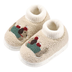 Balabala | Warm Cotton Slippers