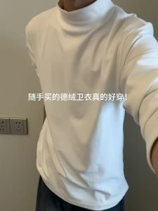 LIVE GREAT | เสื้อยืดผู้ชายเสื้อคอเต่าของผู้ชายเสื้อเชิ้ตสีพื้นฤดูใบไม้ร่วงและฤดูหนาวกำมะหยี่เยอรมันเสื้อยืดแขนยาวเพิ่มความอบอุ่นขนแกะเพื่อเพิ่มความหนาเสื้อโค้ทด้านใน