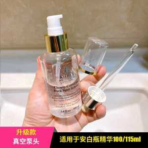 Light Spot Essence Liquid Vacuum Press Pump Head Replacement Accessory for Whitening And Brightening Facial Beauty Tools