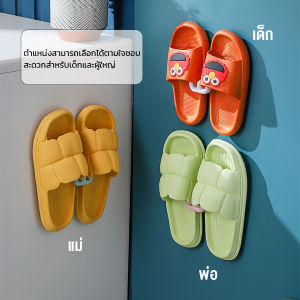 Makayo 4pc ที่เก็บรองเท้าติดผนัง 299999 ราคาถูกต้อง คุณภาพสำหรับที่เก็บรองเท้าติดผนัง ที่ควบคุมความเหลือ รองเท้าสำหรับผู้ชายและแฟชั่น