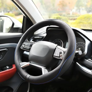 Luxurious PU Leather Steering Wheel Cover Embossed Pattern Anti-skid Universal 15 Inch (Approx. 38cm) Suitable for Most Cars