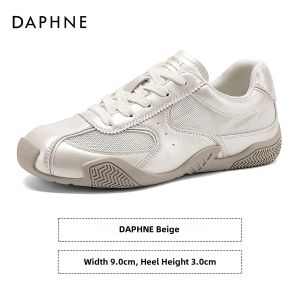 Daphne | Autumn Versatile Thick Sole Leisure Shoes