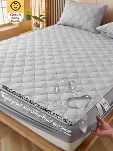NAIYOUCHENG | Waterproof Urine Resistant Mattress Protector