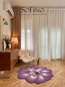 SoFINO | French Vintage Style Irregular Black Purple Floral Carpet