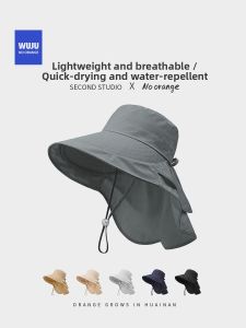 NOTHAVEORANGE | UV Protection Foldable Hat