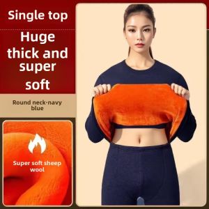 Shopping Mall Counter Withdraw Big Sale Leak-Picking Heattech Intimates Womens Fleece-lined Thickened Base Autumn Clothes Cold-Proof Tops Autumn and Winter