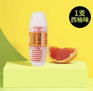 智能马桶清洗清洁剂挂球挂篮厕所除臭去异味留香神器洁厕灵