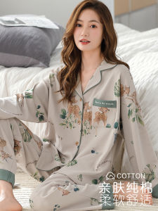 Fenteng Care Pure Cotton Ladies Sleepwear Long Sleeve Home Clothes Spring Autumn Style 100 Cotton Comfortable Soft Fabric