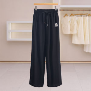 Versatile Slim Fit Drawstring Casual Pants