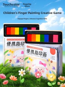 Touch Color | Non-toxic Portable Children Finger Painting Set
