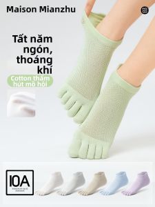 B&C.Room | Toe Separated Cotton Breathable No-Slip Sports Socks