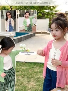 Summer New Breathable Matching UV Protection Clothes for Girls Fairy-like Cardigan