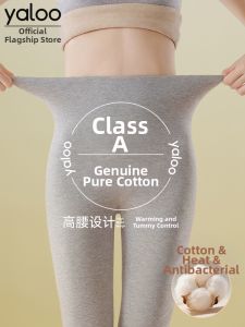 Warm Full Cotton Womens Pants