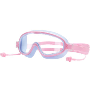 Colore.in | Waterproof Fogproof High-Definition Children Large Frame Swimming Goggles
