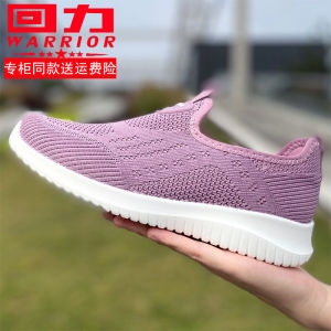 Shanghai HuiLi Anti-Slip Mom Shoes Flat Bottom Casual Square Dance Walking Beijing Traditional Cloth Womens Footwear