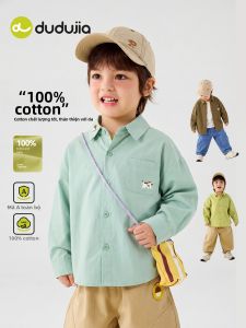 DUDUJIA | 100% Cotton Children Shirt