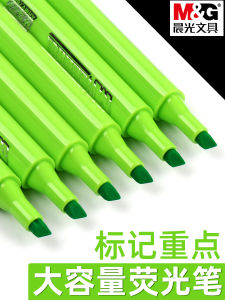 Bút Chì Ống Lớn Màu Xanh Lá Cây Morningside Bút Chì Màu Mềm Bút Chì Học Sinh Không Mùi Bút Chì Đánh Dấu Màu Kẹo Đầu Nghiêng Bút Chì Nhiều Màu Bút Chì Đánh Dấu