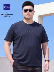 ZATUWOF | Oversized Comfortable Minimalist T-Shirt