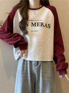 เสื้อฮู้ดสั้นทรงหลวมสำหรับผู้หญิง แขนยาวบาง ฤดูใบไม้ผลิและฤดูใบไม้ร่วง สไตล์เกาหลี คอตั้ง เสื้อผ้าทำงาน