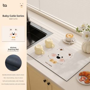 BEIAISI | Absorbent Diatomite Pad