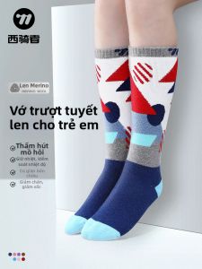 West Biking | Warm Thick Childrens Wool Socks For Cycling Skiing Winter Outdoor