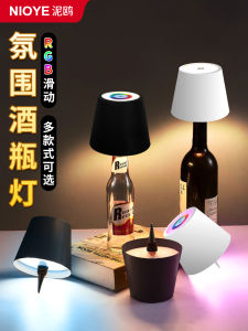 Đèn Bàn Phong Cách Hiện Đại Bằng Nhựa ABS Có Nguồn Gốc Từ Trung Quốc Đèn Trang Trí Không Dây LED Dùng Cho Nhà Hàng Và Quầy Bar