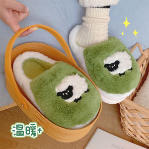 Thin Strip Cute Little Turtle Thermal Furry Shoes Matching Winter Comfortable Living For Home Soft Soled Cotton Slipper Men and Women